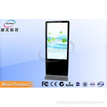 Large Screen 55 Inch Indoor Flexible LCD Digital Signage Di